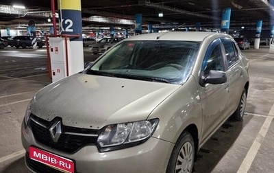 Renault Logan II, 2014 год, 390 000 рублей, 1 фотография