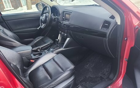 Mazda CX-5 II, 2013 год, 1 800 000 рублей, 7 фотография