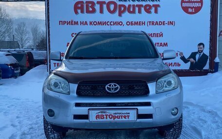 Toyota RAV4, 2006 год, 1 050 000 рублей, 3 фотография