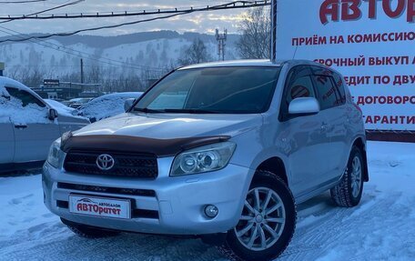 Toyota RAV4, 2006 год, 1 050 000 рублей, 4 фотография