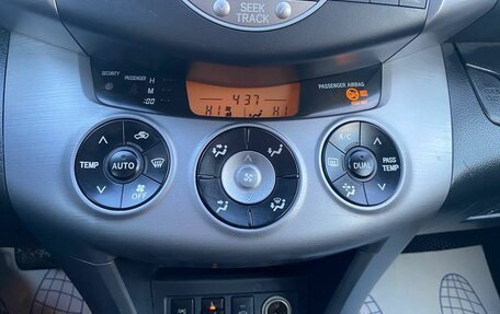 Toyota RAV4, 2006 год, 1 050 000 рублей, 18 фотография