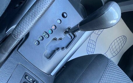 Toyota RAV4, 2006 год, 1 050 000 рублей, 19 фотография