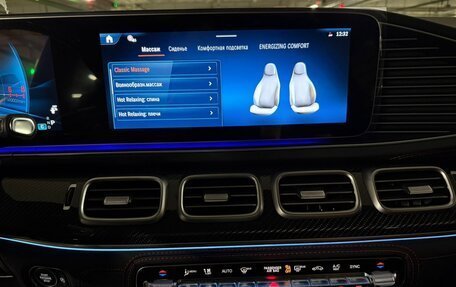 Mercedes-Benz GLE Coupe AMG, 2025 год, 18 490 000 рублей, 21 фотография