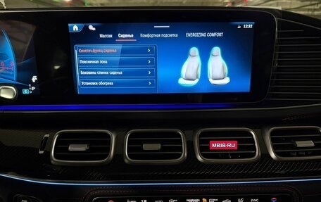 Mercedes-Benz GLE Coupe AMG, 2025 год, 18 490 000 рублей, 22 фотография