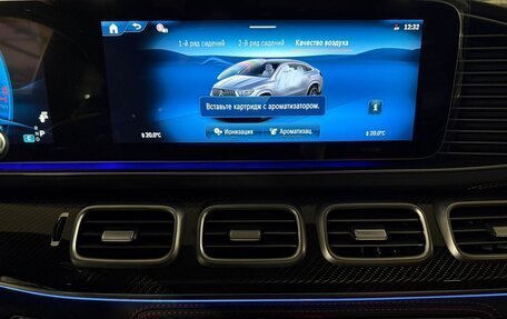 Mercedes-Benz GLE Coupe AMG, 2025 год, 18 490 000 рублей, 27 фотография