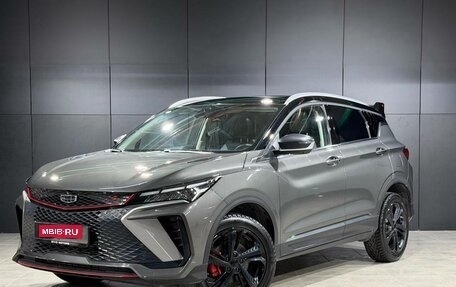 Geely Coolray I, 2023 год, 2 300 000 рублей, 1 фотография