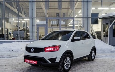 SsangYong Actyon II рестайлинг, 2014 год, 900 000 рублей, 1 фотография