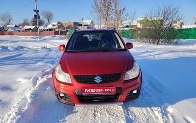 Suzuki SX4 II рестайлинг, 2013 год, 755 000 рублей, 1 фотография