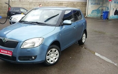 Skoda Fabia II, 2008 год, 450 000 рублей, 1 фотография