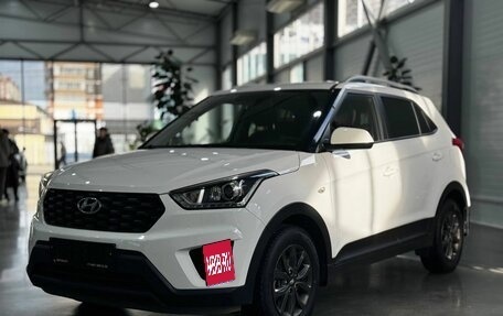 Hyundai Creta I рестайлинг, 2021 год, 2 398 000 рублей, 1 фотография