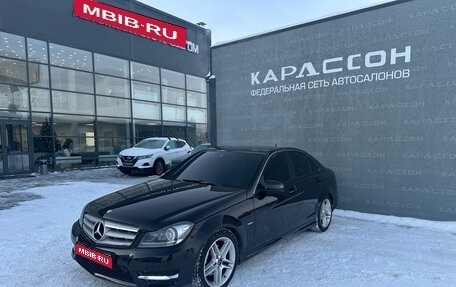 Mercedes-Benz C-Класс, 2011 год, 1 550 000 рублей, 1 фотография