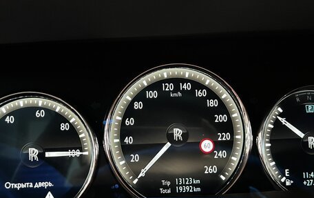 Rolls-Royce Phantom VIII, 2019 год, 46 500 000 рублей, 25 фотография