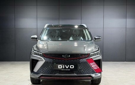 Geely Coolray I, 2023 год, 2 300 000 рублей, 2 фотография