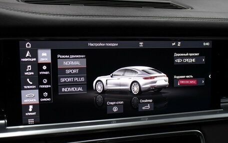 Porsche Panamera II рестайлинг, 2018 год, 6 100 000 рублей, 19 фотография