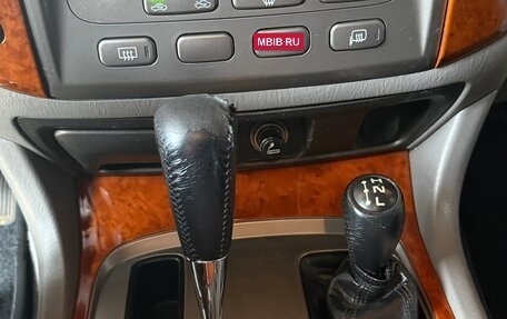 Toyota Land Cruiser 100 рестайлинг 2, 2006 год, 2 680 000 рублей, 17 фотография