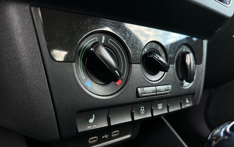 Skoda Rapid II, 2021 год, 930 000 рублей, 16 фотография