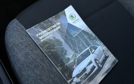 Skoda Rapid II, 2021 год, 930 000 рублей, 17 фотография
