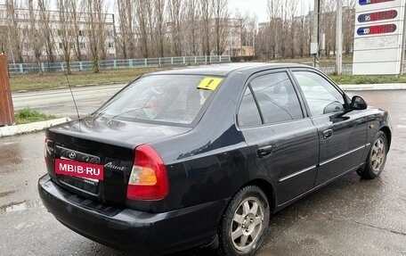 Hyundai Accent II, 2007 год, 390 000 рублей, 3 фотография