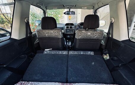 Mitsubishi Pajero iO, 1998 год, 650 000 рублей, 18 фотография