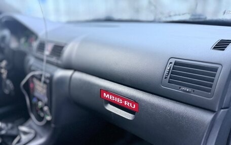 Skoda Octavia IV, 2008 год, 450 000 рублей, 27 фотография