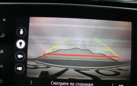 Renault Arkana I, 2019 год, 1 850 000 рублей, 21 фотография