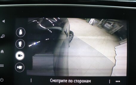 Renault Arkana I, 2019 год, 1 850 000 рублей, 24 фотография