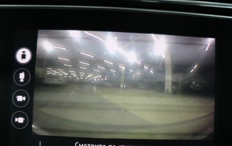 Renault Arkana I, 2019 год, 1 850 000 рублей, 22 фотография