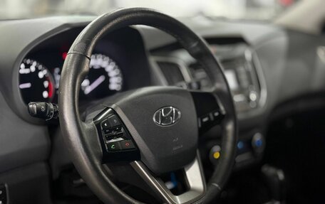 Hyundai Creta I рестайлинг, 2021 год, 2 398 000 рублей, 9 фотография