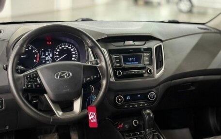Hyundai Creta I рестайлинг, 2021 год, 2 398 000 рублей, 7 фотография