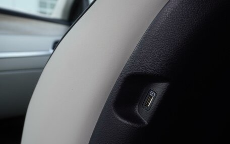 Hyundai Palisade I, 2021 год, 4 515 000 рублей, 26 фотография