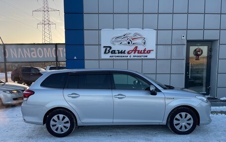 Toyota Corolla, 2016 год, 1 297 000 рублей, 7 фотография