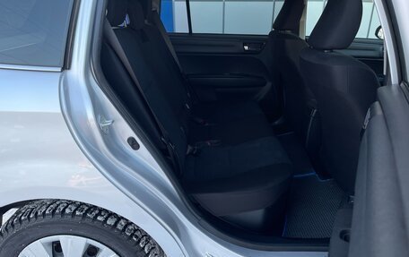 Toyota Corolla, 2016 год, 1 297 000 рублей, 13 фотография