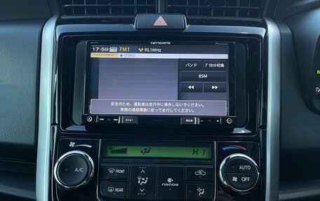 Toyota Corolla, 2016 год, 1 297 000 рублей, 20 фотография