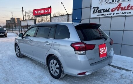 Toyota Corolla, 2016 год, 1 297 000 рублей, 3 фотография