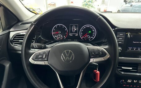 Volkswagen Polo VI (EU Market), 2022 год, 1 600 000 рублей, 13 фотография