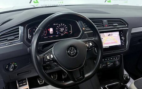 Volkswagen Tiguan II, 2020 год, 2 498 000 рублей, 13 фотография