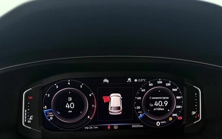 Volkswagen Tiguan II, 2020 год, 2 498 000 рублей, 14 фотография