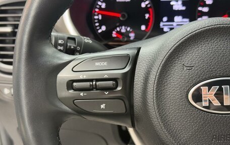 KIA Rio IV, 2021 год, 1 550 000 рублей, 8 фотография