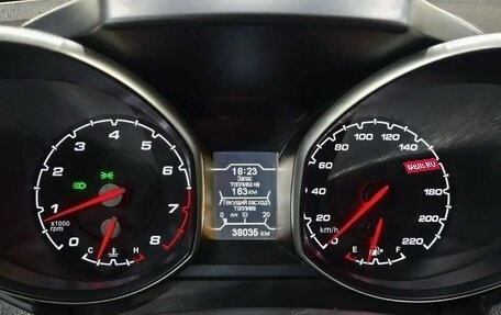 Chery Tiggo 5 I рестайлинг, 2017 год, 949 000 рублей, 33 фотография