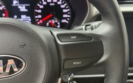 KIA Rio IV, 2021 год, 1 550 000 рублей, 9 фотография