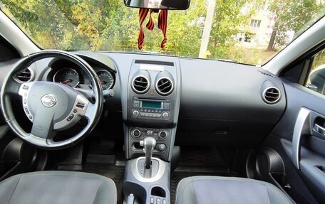 Nissan Qashqai, 2013 год, 1 350 000 рублей, 5 фотография