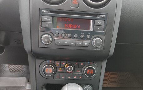 Nissan Qashqai, 2013 год, 1 350 000 рублей, 3 фотография