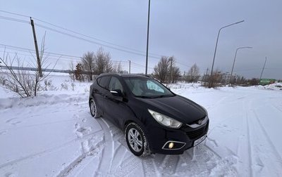 Hyundai ix35 I рестайлинг, 2012 год, 1 250 000 рублей, 1 фотография