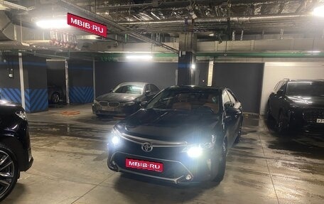 Toyota Camry, 2017 год, 1 850 000 рублей, 1 фотография