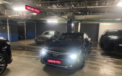 Toyota Camry, 2017 год, 1 850 000 рублей, 1 фотография
