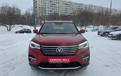 Changan CS75 I рестайлинг, 2022 год, 1 620 000 рублей, 1 фотография
