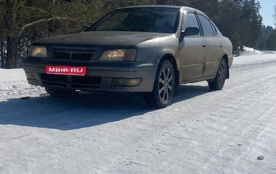 Toyota Camry V40, 1995 год, 265 000 рублей, 1 фотография