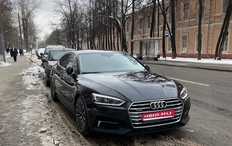 Audi A5, 2018 год, 3 450 000 рублей, 1 фотография
