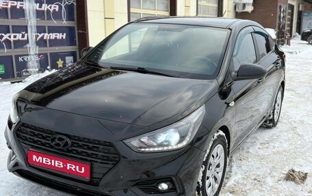 Hyundai Solaris II рестайлинг, 2017 год, 1 130 000 рублей, 1 фотография