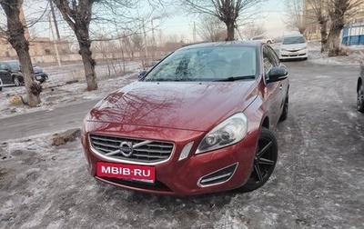 Volvo S60 III, 2011 год, 1 000 000 рублей, 1 фотография